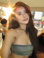 -IP SALON