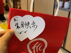 -海底捞火锅(新松江路店)