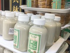 -尹三豆汁(前门旗舰店)