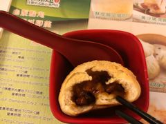 -添好运点心专门店(深水埗店)