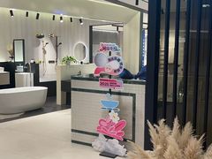 -红星美凯龙(上海沪南店)