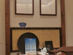-鹰龙海畔度假酒店(咸祥店)