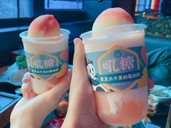 -吼堂老火锅(万寿宫店)