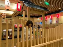 -伊豆野菜村(大族广场店)