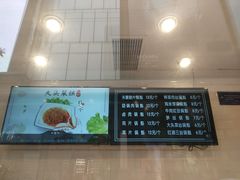 -其乐锅魁(春熙路店)