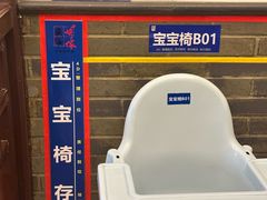 -映像威海·海鲜味道(市区店)