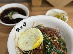 -华三爷拌面(宁波轻纺城店)