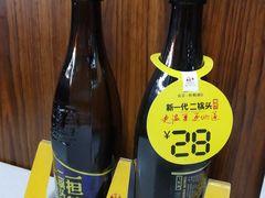 -槐店王婆大虾(长江道店)