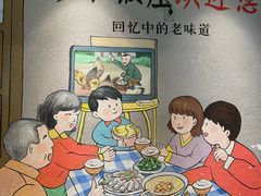 -广府乡下·饭庄(新港东路店)