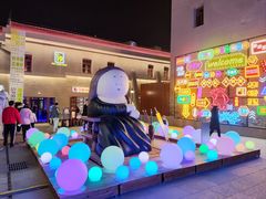 -上街里市集(悦喜客来广场店)