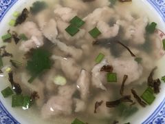 -煎意浓·吴记煎包(交通路店)