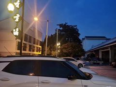-香雪海饭店中餐厅(人民桥店)