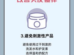 -中国农业大学(西校区)