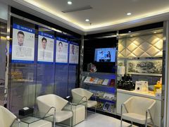 -泰康拜博口腔(世博园乐尔店)