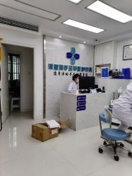 -派恩宜灰指甲鸡眼嵌甲手足癣