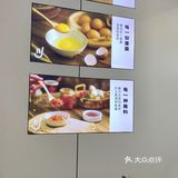 谁说轻食不好吃？快来吃这家……
