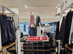 -优衣库(北京首开福茂宋家庄购物中心店)