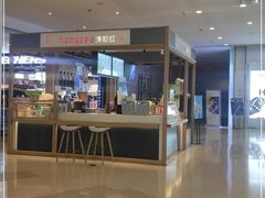 -太原茂业天地购物中心