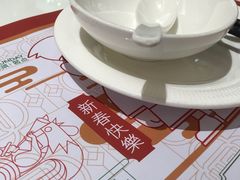 -有心德(麦地店)