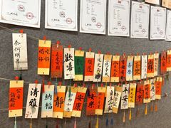 -汉翔书法丨书法·美术·硬笔·国画(五道口校区)