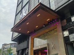 -纯K(华远店)