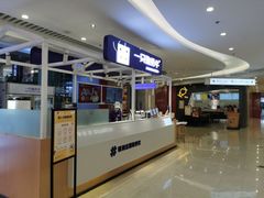 自助取餐区-一只酸奶牛(大融城店)