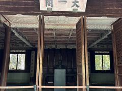 -天一阁博物院