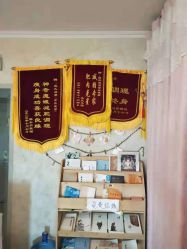 -寇氏减肥
