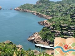 -舟山嵊泗列岛风景名胜区