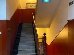 -红旗饭庄