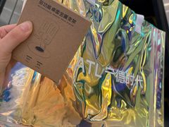 -上海世纪汇广场