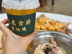 招牌碧映鸡-成惠食府(赤岗店)