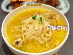 -天府掌柜(九眼桥店)