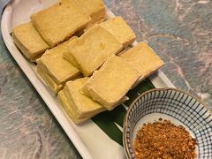 -浩海火烧云傣家菜(京广店)