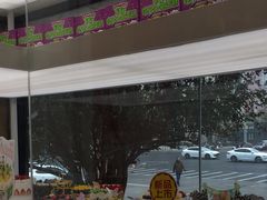 -味多美蛋糕(苏州街地铁店)