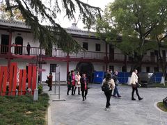 -中共五大会址纪念馆