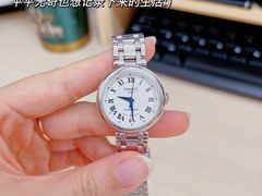 -开元商城(西旺店)