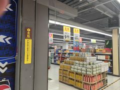 -物美超市(通州果园店)