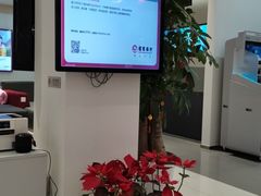 -招商银行(上海虹口体育场支行)