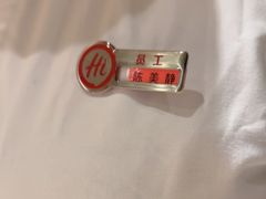 -海底捞火锅(飞马水城店)
