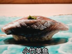 -鮨青(恒基名人购物中心店)
