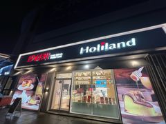 -好利来(桃源店)