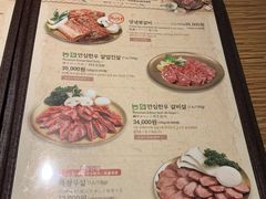 -乐天免税店(明洞店)