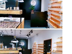 -罗伯特眼镜·蔡司官方授权(罗湖国贸店)