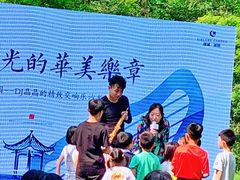 -天津水晶宫饭店