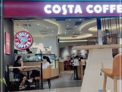 门面-COSTA COFFEE(西贸凯德晶品4层2店)