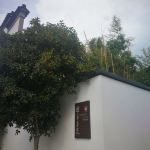 -南京夫子庙石唯玉雨花石酒店