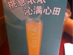 -COSTA COFFEE(西贸凯德晶品4层2店)