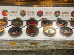 -湊湊火锅·茶憩(石家庄万象城店)