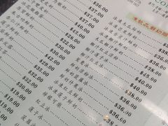 菜单-义顺牛奶公司(庇利金街店)